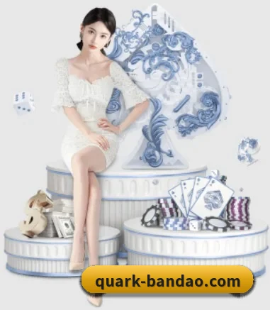 半岛体育 APP(bandao)